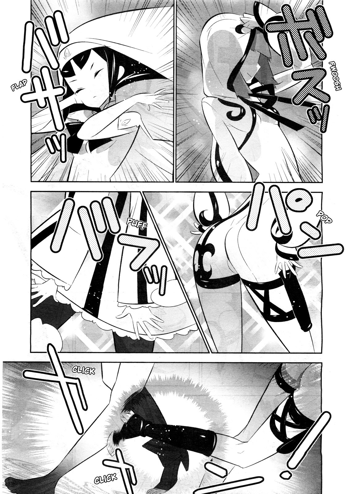 Mahoushoujo Kazumi Magica - The Innocent Malice Chapter 2 page 19 - Chapter 2: Aha! Dogs
