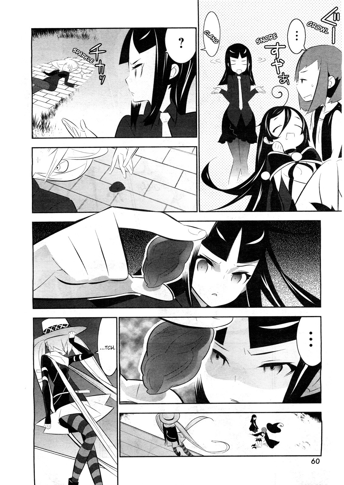Mahoushoujo Kazumi Magica - The Innocent Malice Chapter 2 page 2 - Chapter 2: Aha! Dogs