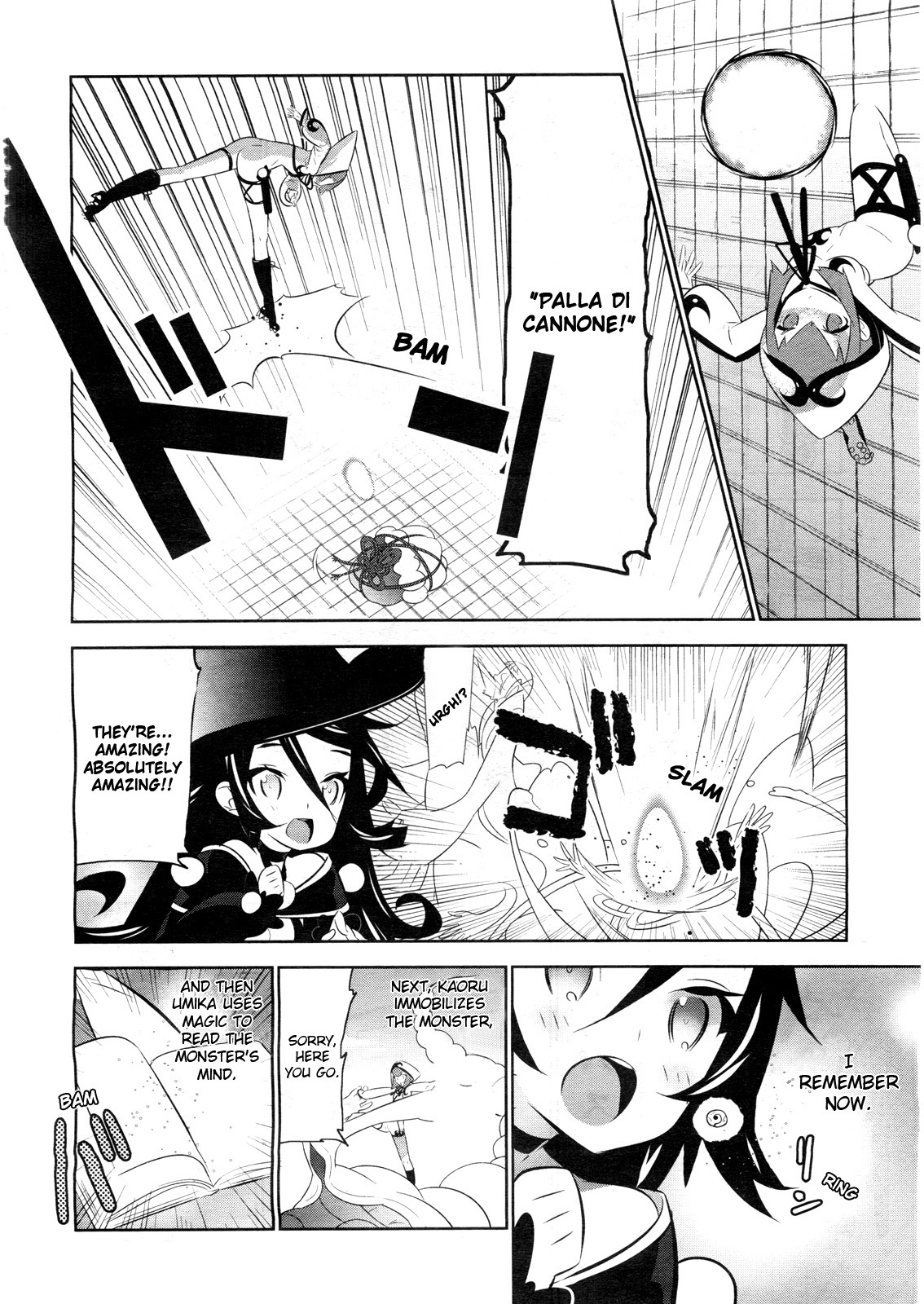 Mahoushoujo Kazumi Magica - The Innocent Malice Chapter 2 page 22 - Chapter 2: Aha! Dogs