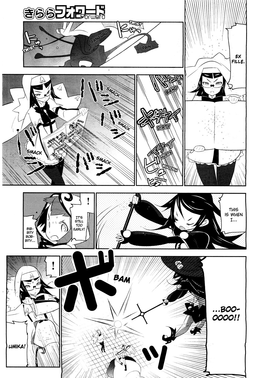 Mahoushoujo Kazumi Magica - The Innocent Malice Chapter 2 page 23 - Chapter 2: Aha! Dogs