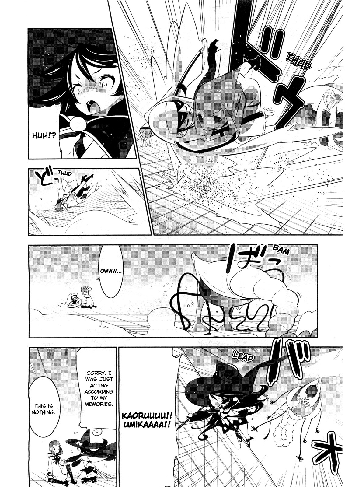 Mahoushoujo Kazumi Magica - The Innocent Malice Chapter 2 page 24 - Chapter 2: Aha! Dogs