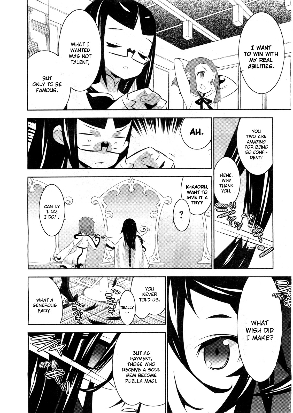 Mahoushoujo Kazumi Magica - The Innocent Malice Chapter 2 page 28 - Chapter 2: Aha! Dogs