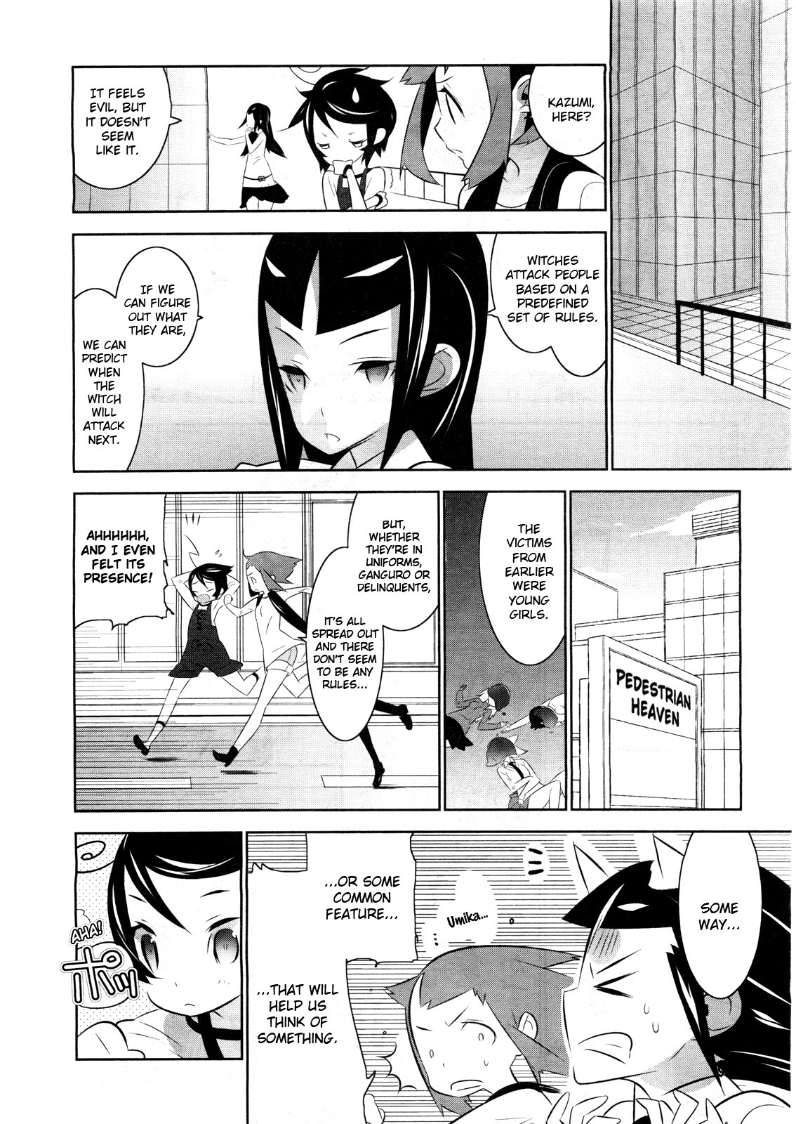 Mahoushoujo Kazumi Magica - The Innocent Malice Chapter 2 page 32 - Chapter 2: Aha! Dogs
