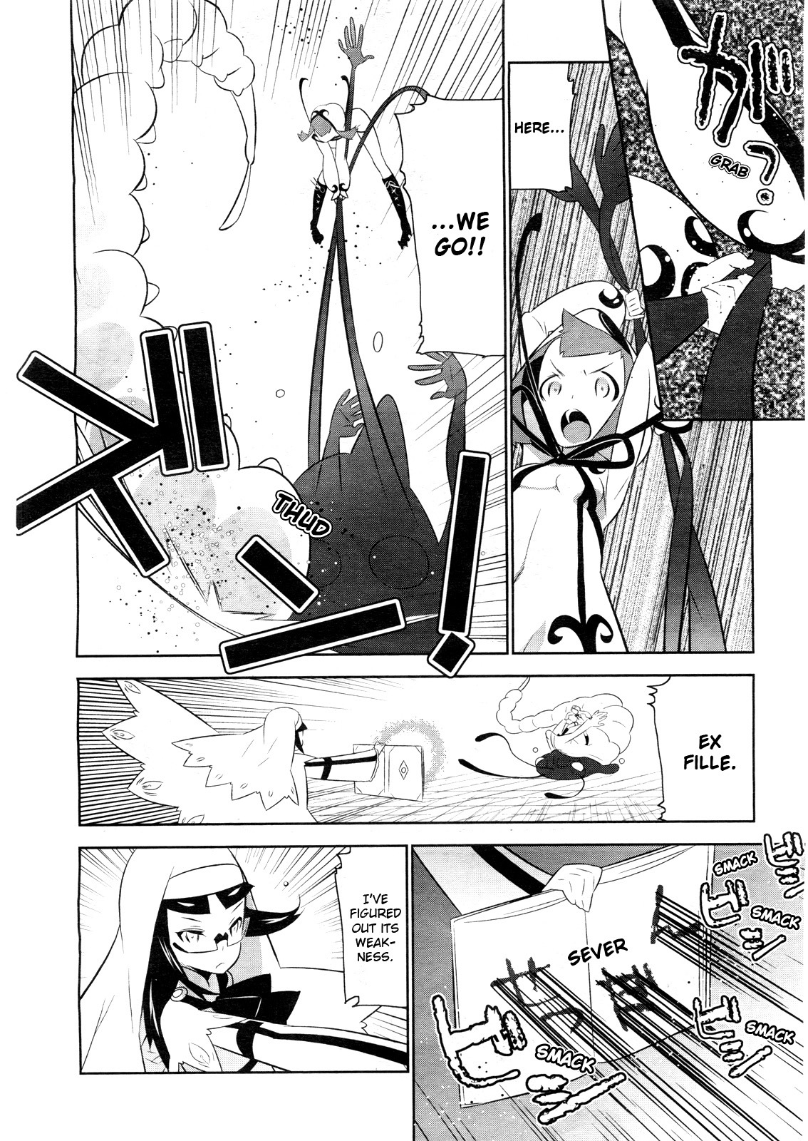 Mahoushoujo Kazumi Magica - The Innocent Malice Chapter 2 page 38 - Chapter 2: Aha! Dogs