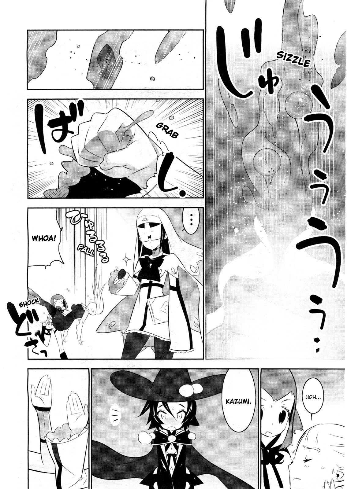 Mahoushoujo Kazumi Magica - The Innocent Malice Chapter 2 page 42 - Chapter 2: Aha! Dogs