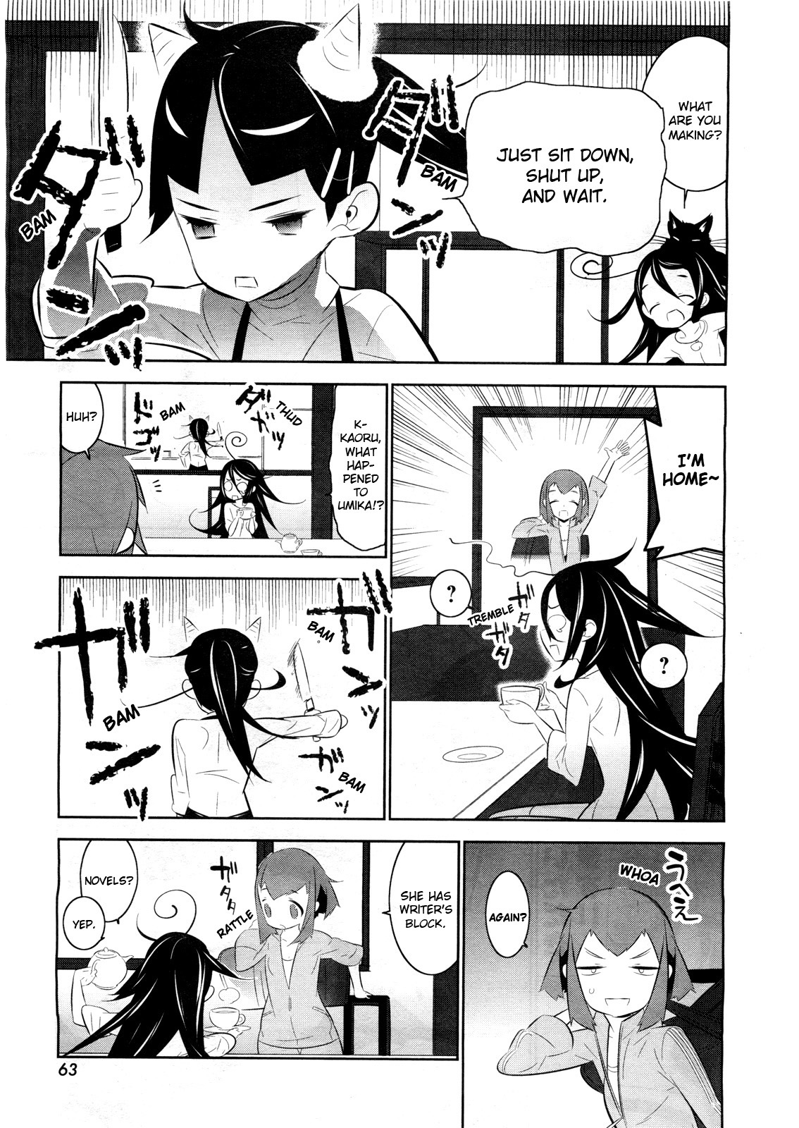 Mahoushoujo Kazumi Magica - The Innocent Malice Chapter 2 page 5 - Chapter 2: Aha! Dogs