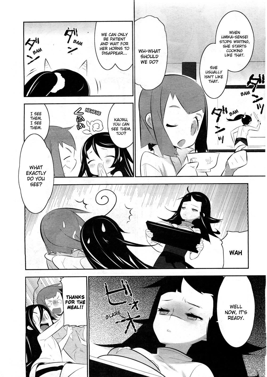 Mahoushoujo Kazumi Magica - The Innocent Malice Chapter 2 page 6 - Chapter 2: Aha! Dogs