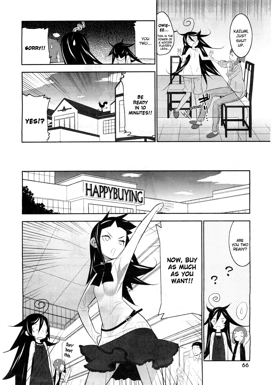 Mahoushoujo Kazumi Magica - The Innocent Malice Chapter 2 page 8 - Chapter 2: Aha! Dogs