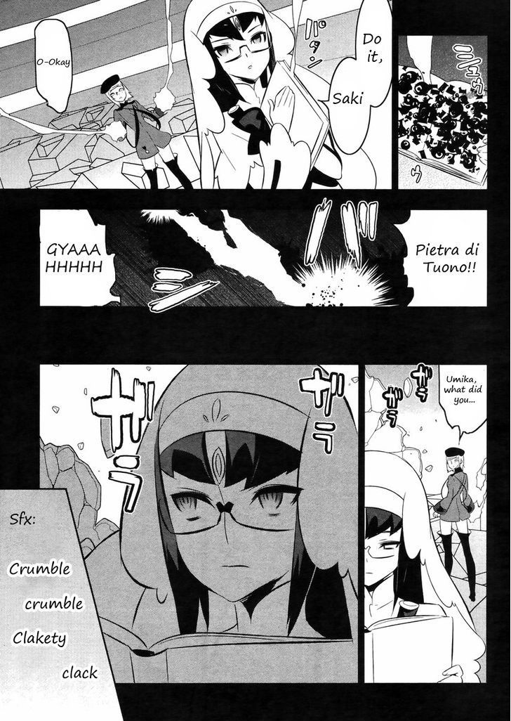 Mahoushoujo Kazumi Magica - The Innocent Malice Chapter 20 page 10 - Chapter 20: Incubator