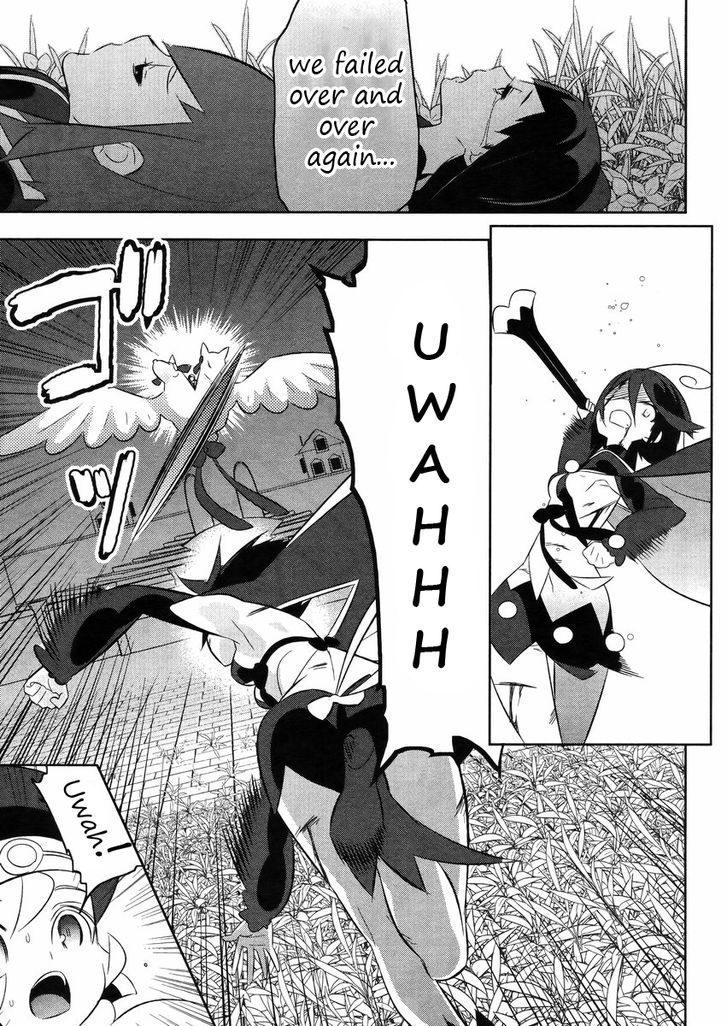 Mahoushoujo Kazumi Magica - The Innocent Malice Chapter 20 page 16 - Chapter 20: Incubator
