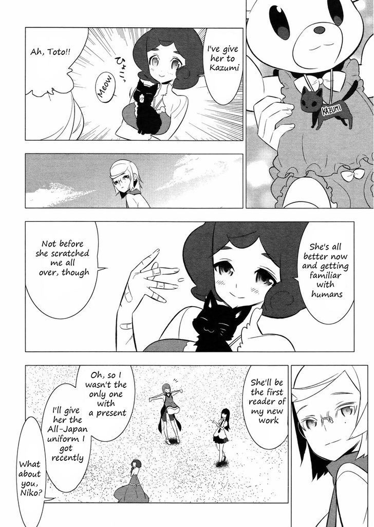 Mahoushoujo Kazumi Magica - The Innocent Malice Chapter 20 page 19 - Chapter 20: Incubator