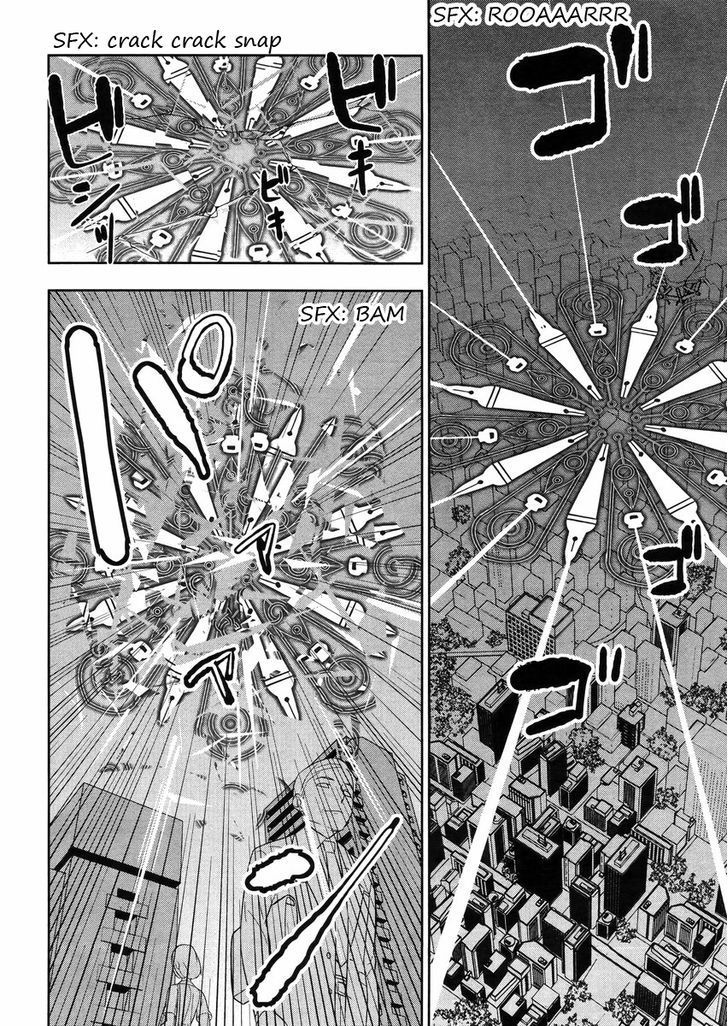 Mahoushoujo Kazumi Magica - The Innocent Malice Chapter 20 page 23 - Chapter 20: Incubator