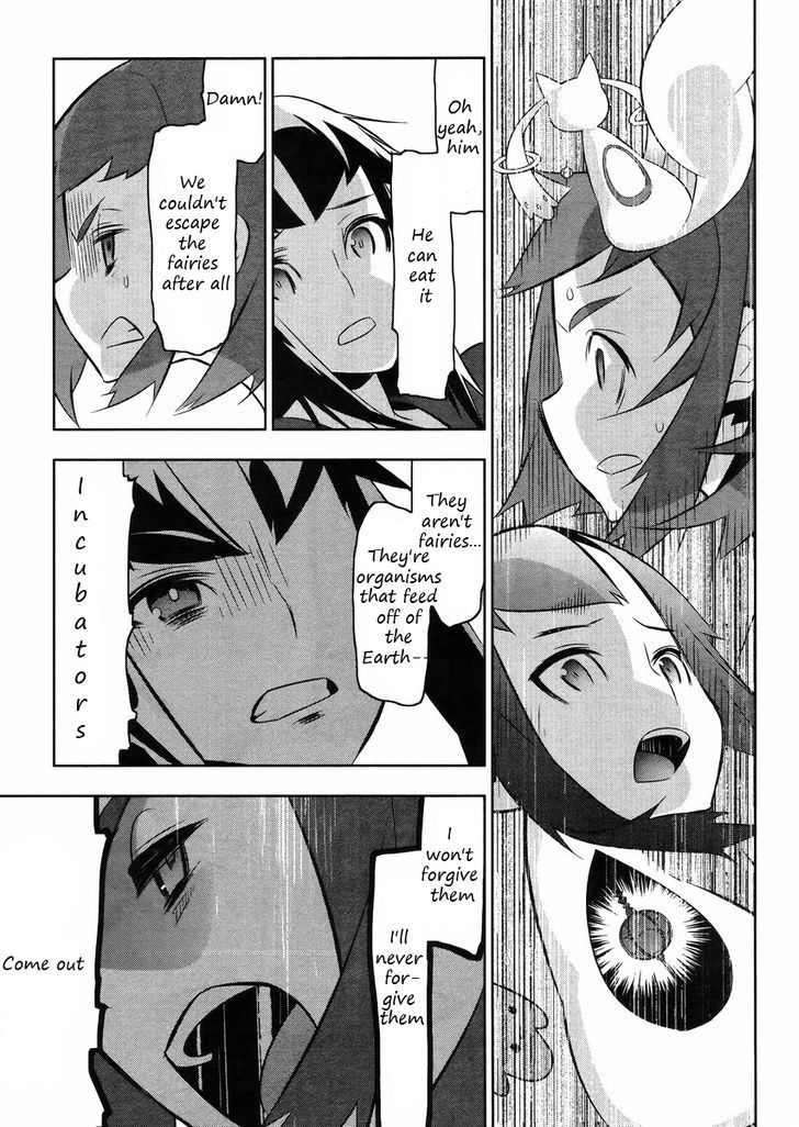 Mahoushoujo Kazumi Magica - The Innocent Malice Chapter 20 page 24 - Chapter 20: Incubator