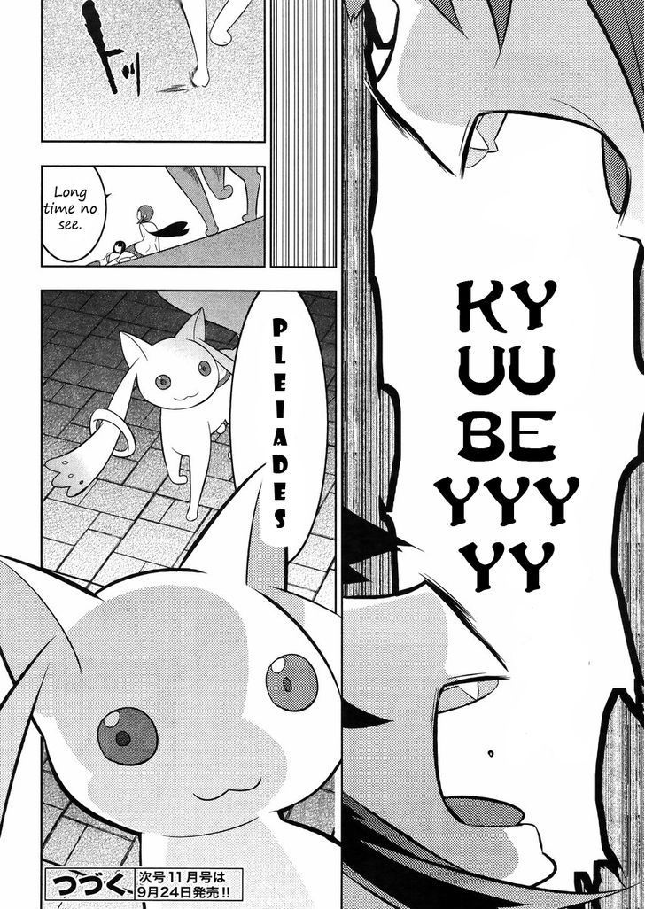 Mahoushoujo Kazumi Magica - The Innocent Malice Chapter 20 page 25 - Chapter 20: Incubator