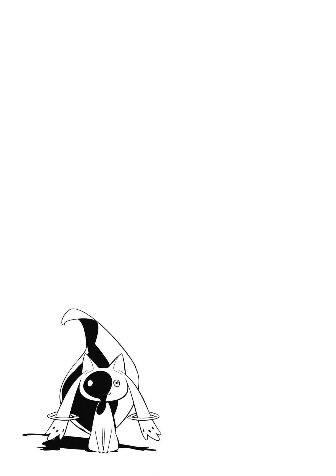 Mahoushoujo Kazumi Magica - The Innocent Malice Chapter 20 page 26 - Chapter 20: Incubator