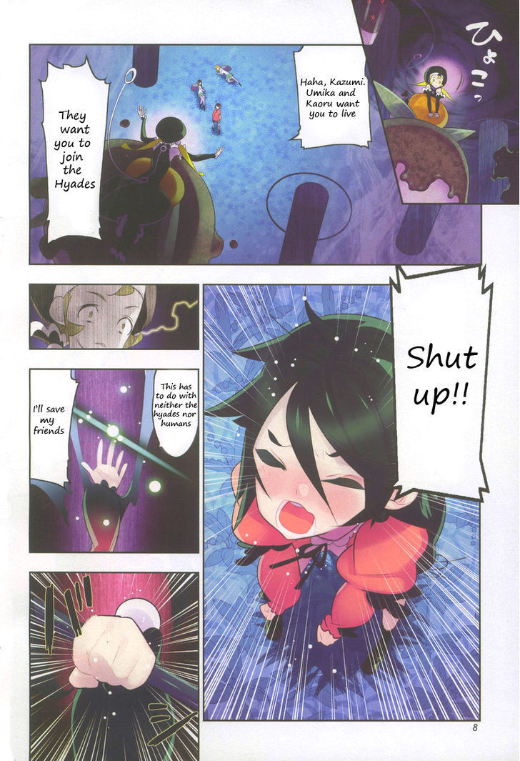Mahoushoujo Kazumi Magica - The Innocent Malice Chapter 20 page 3 - Chapter 20: Incubator