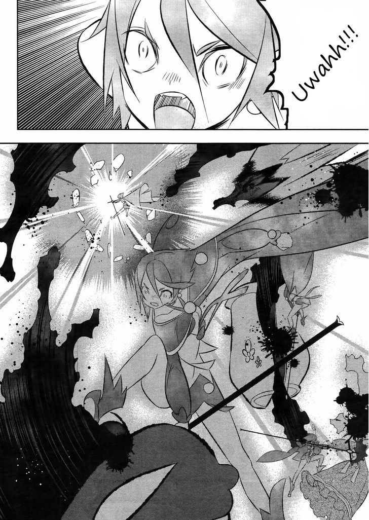Mahoushoujo Kazumi Magica - The Innocent Malice Chapter 20 page 5 - Chapter 20: Incubator