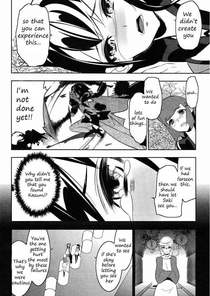 Mahoushoujo Kazumi Magica - The Innocent Malice Chapter 20 page 7 - Chapter 20: Incubator