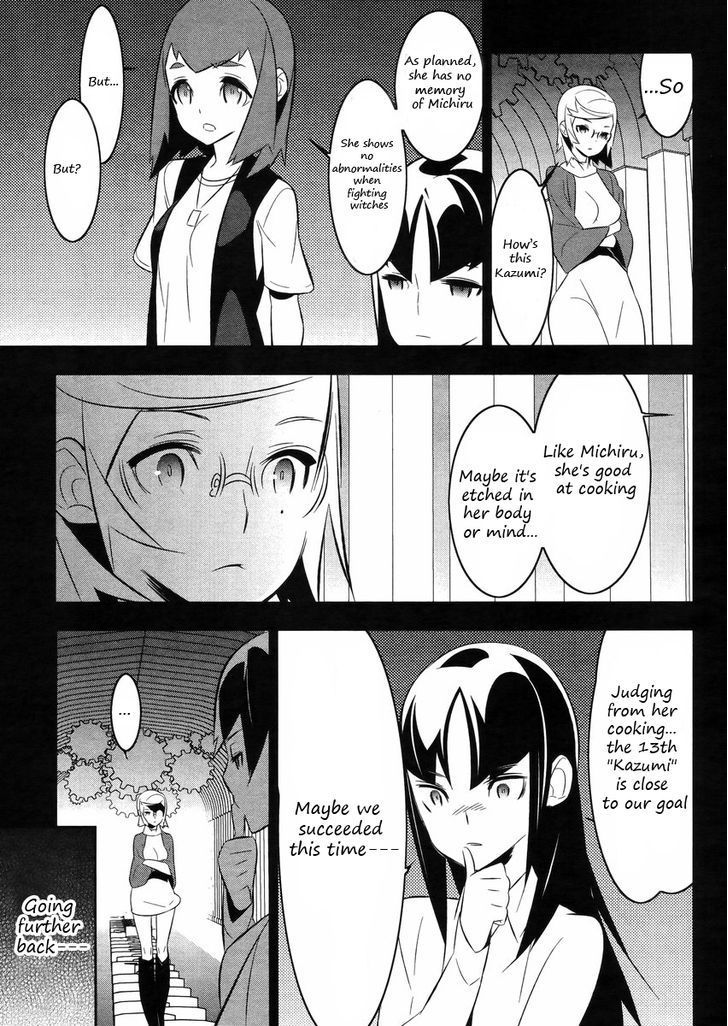 Mahoushoujo Kazumi Magica - The Innocent Malice Chapter 20 page 8 - Chapter 20: Incubator
