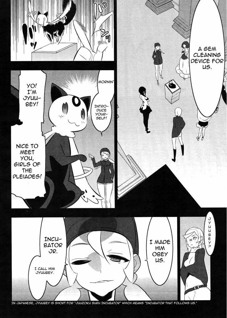 Mahoushoujo Kazumi Magica - The Innocent Malice Chapter 21 page 11 - Chapter 21: Jyuubey