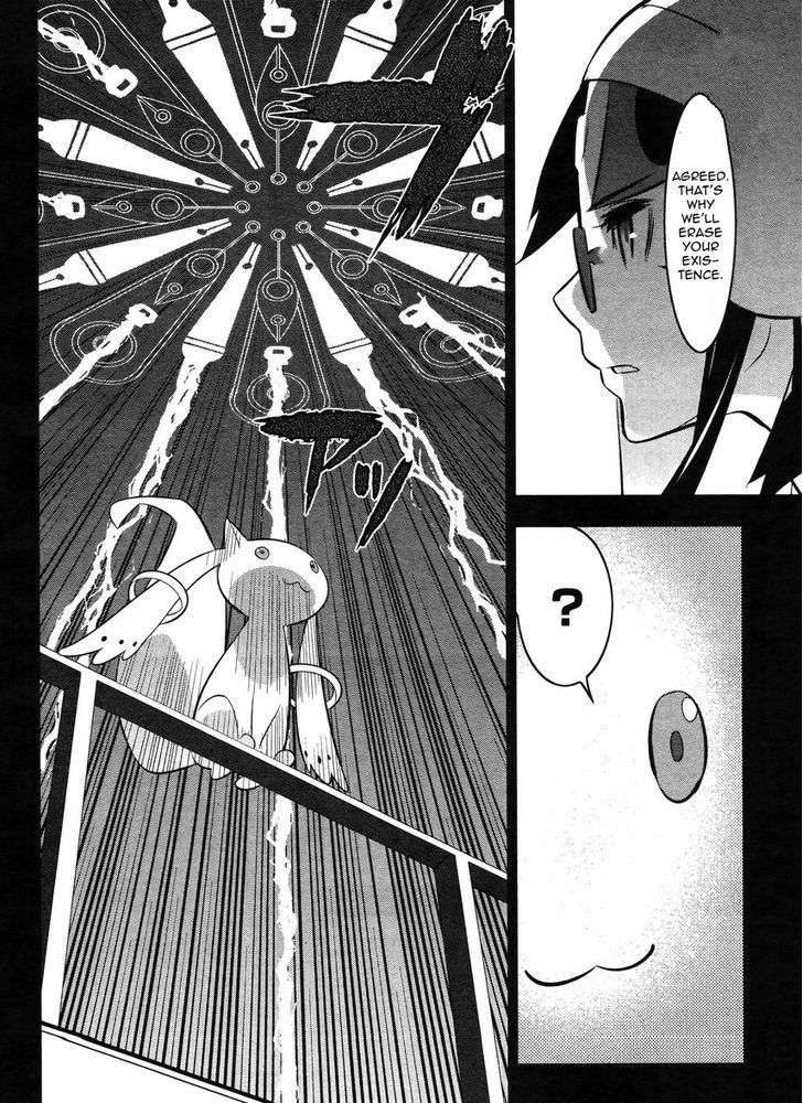 Mahoushoujo Kazumi Magica - The Innocent Malice Chapter 21 page 15 - Chapter 21: Jyuubey