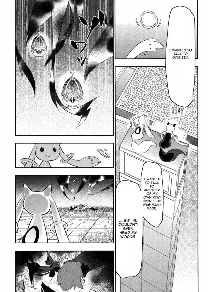 Mahoushoujo Kazumi Magica - The Innocent Malice Chapter 21 page 18 - Chapter 21: Jyuubey