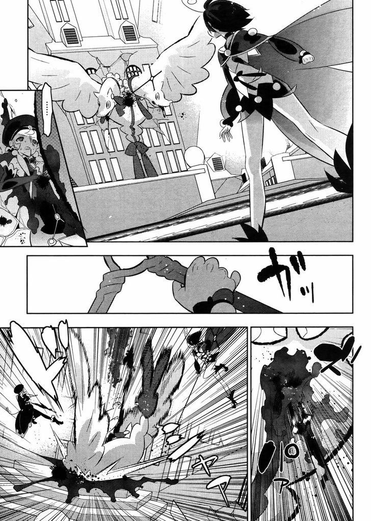 Mahoushoujo Kazumi Magica - The Innocent Malice Chapter 21 page 20 - Chapter 21: Jyuubey