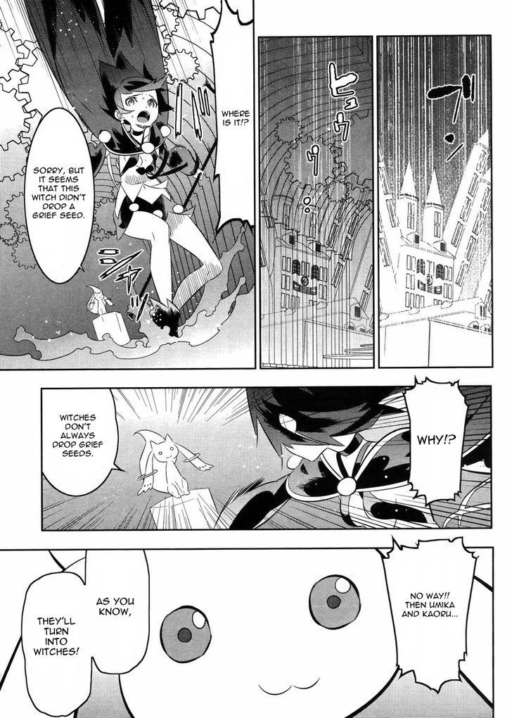 Mahoushoujo Kazumi Magica - The Innocent Malice Chapter 21 page 22 - Chapter 21: Jyuubey