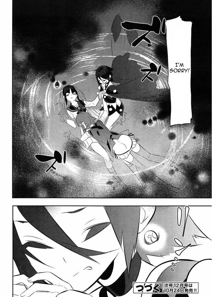 Mahoushoujo Kazumi Magica - The Innocent Malice Chapter 21 page 25 - Chapter 21: Jyuubey