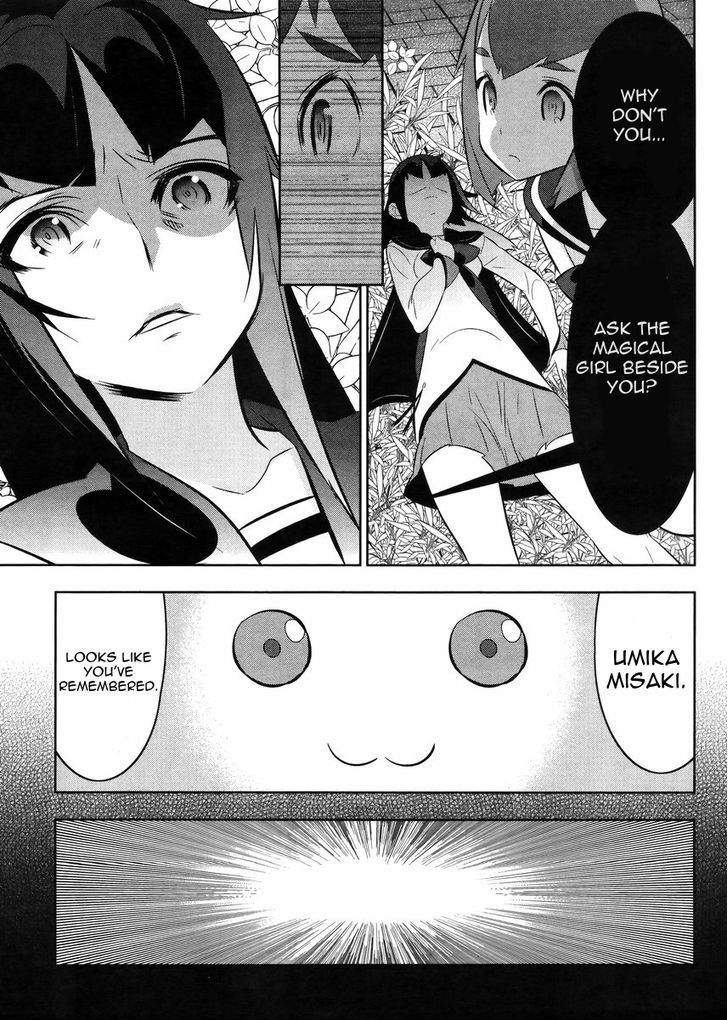 Mahoushoujo Kazumi Magica - The Innocent Malice Chapter 21 page 3 - Chapter 21: Jyuubey