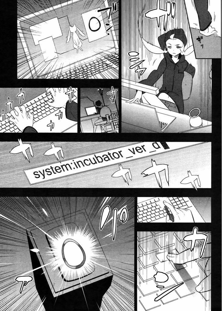Mahoushoujo Kazumi Magica - The Innocent Malice Chapter 21 page 9 - Chapter 21: Jyuubey