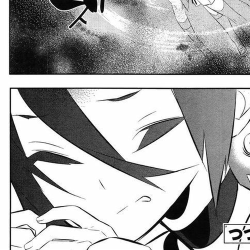Mahoushoujo Kazumi Magica - The Innocent Malice Chapter 21: Jyuubey cover