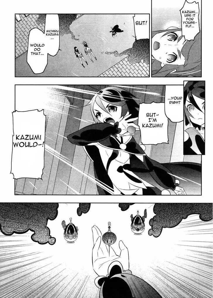 Mahoushoujo Kazumi Magica - The Innocent Malice Chapter 22 page 11 - Chapter 22: Kazumi Magica