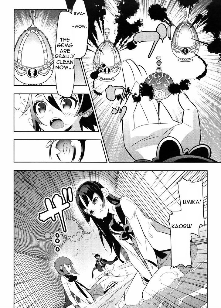 Mahoushoujo Kazumi Magica - The Innocent Malice Chapter 22 page 12 - Chapter 22: Kazumi Magica