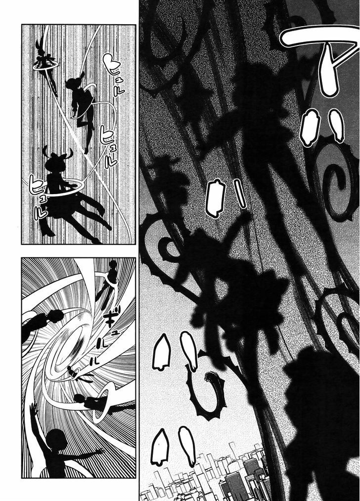 Mahoushoujo Kazumi Magica - The Innocent Malice Chapter 22 page 16 - Chapter 22: Kazumi Magica