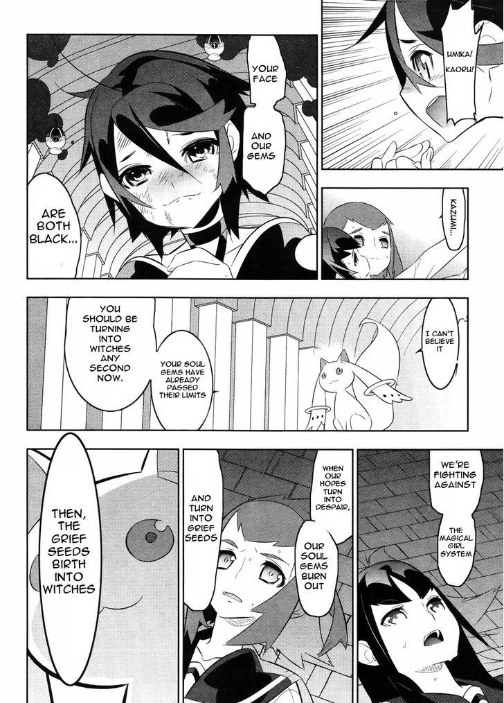 Mahoushoujo Kazumi Magica - The Innocent Malice Chapter 22 page 2 - Chapter 22: Kazumi Magica