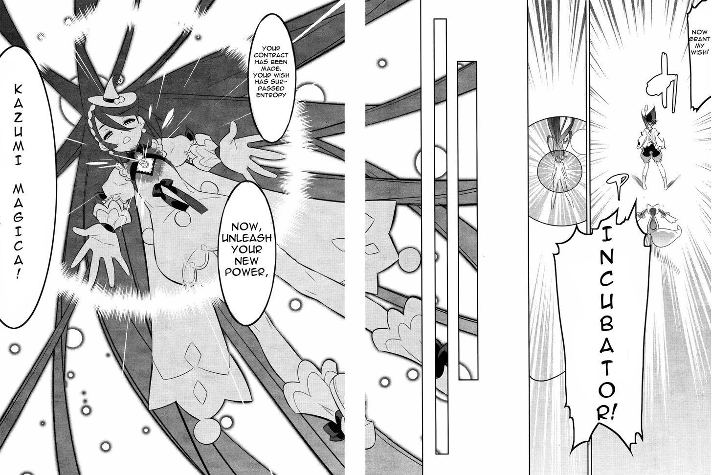 Mahoushoujo Kazumi Magica - The Innocent Malice Chapter 22 page 23 - Chapter 22: Kazumi Magica
