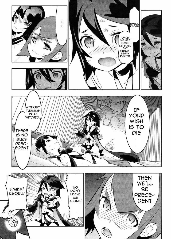 Mahoushoujo Kazumi Magica - The Innocent Malice Chapter 22 page 5 - Chapter 22: Kazumi Magica
