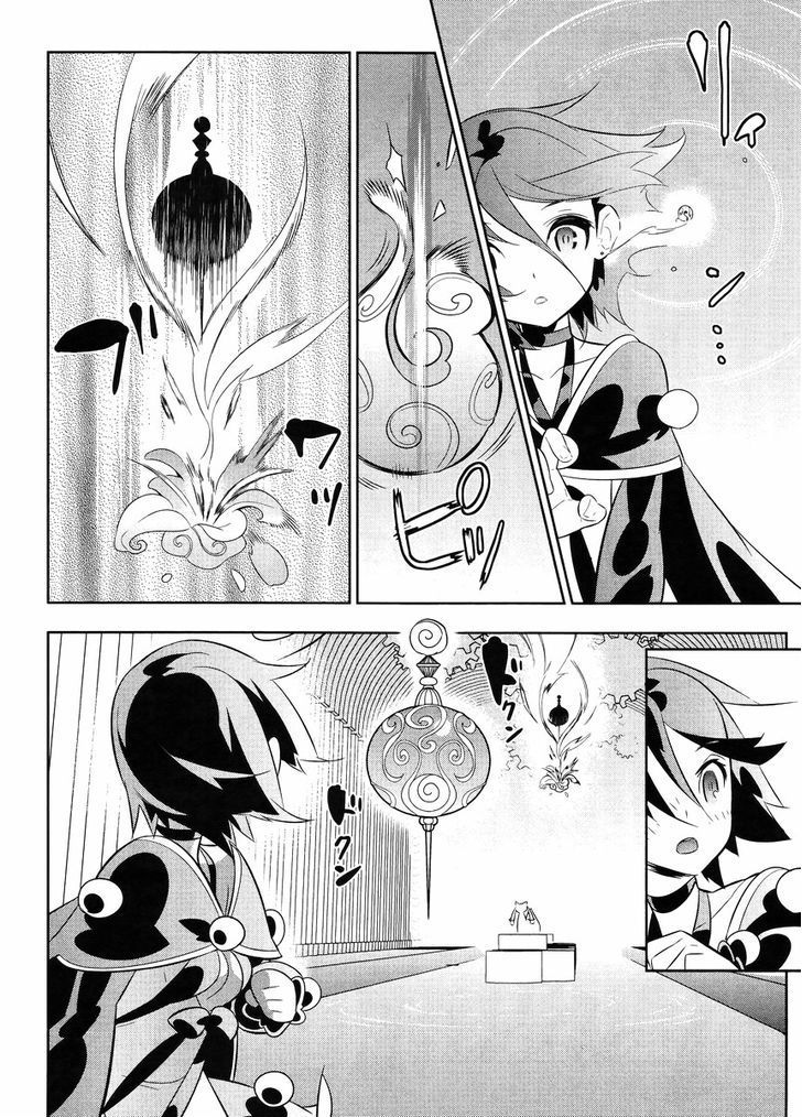 Mahoushoujo Kazumi Magica - The Innocent Malice Chapter 22 page 6 - Chapter 22: Kazumi Magica