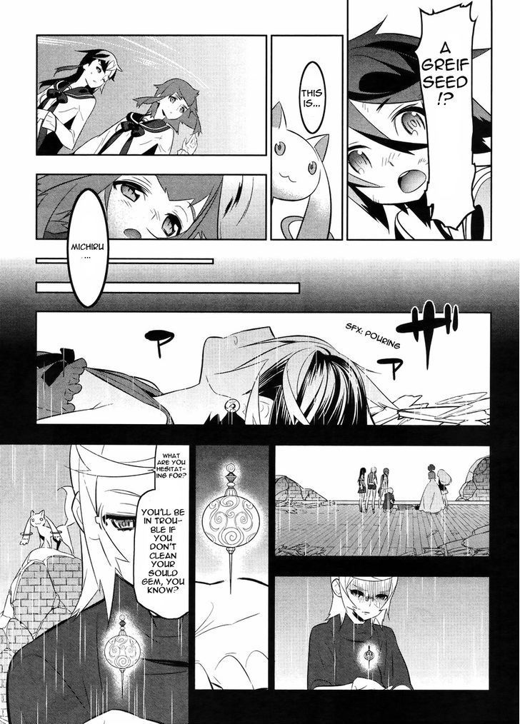 Mahoushoujo Kazumi Magica - The Innocent Malice Chapter 22 page 7 - Chapter 22: Kazumi Magica