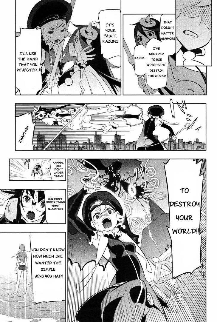 Mahoushoujo Kazumi Magica - The Innocent Malice Chapter 23 page 10 - Chapter 23: Innocent Malice