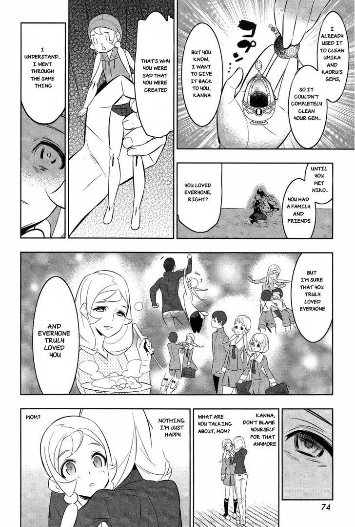 Mahoushoujo Kazumi Magica - The Innocent Malice Chapter 23 page 18 - Chapter 23: Innocent Malice