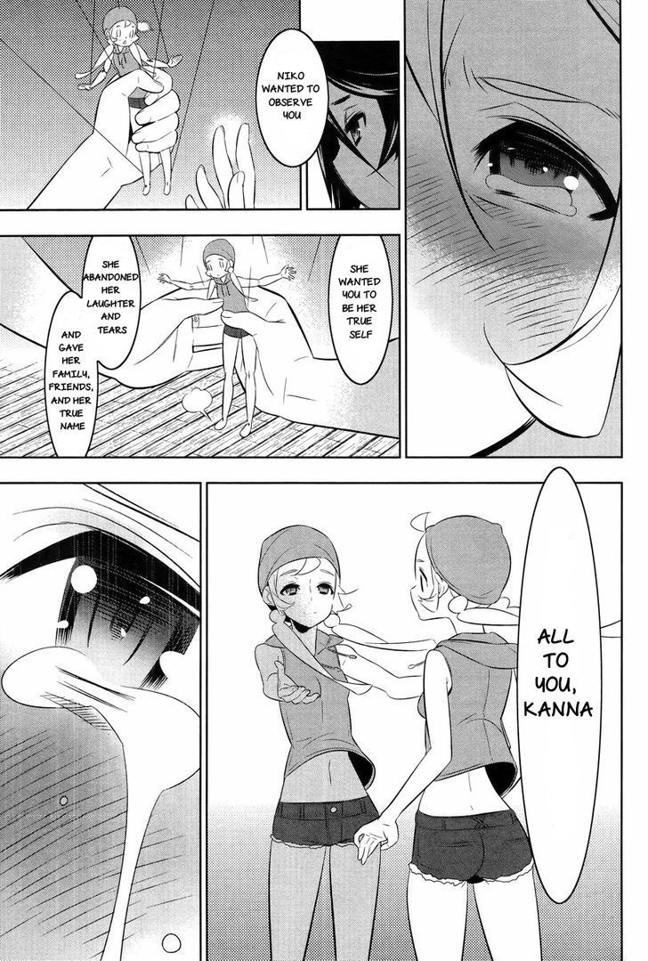 Mahoushoujo Kazumi Magica - The Innocent Malice Chapter 23 page 19 - Chapter 23: Innocent Malice