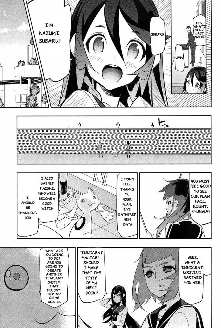 Mahoushoujo Kazumi Magica - The Innocent Malice Chapter 23 page 23 - Chapter 23: Innocent Malice