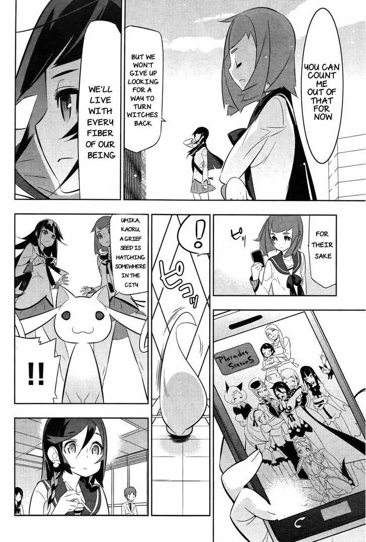 Mahoushoujo Kazumi Magica - The Innocent Malice Chapter 23 page 24 - Chapter 23: Innocent Malice