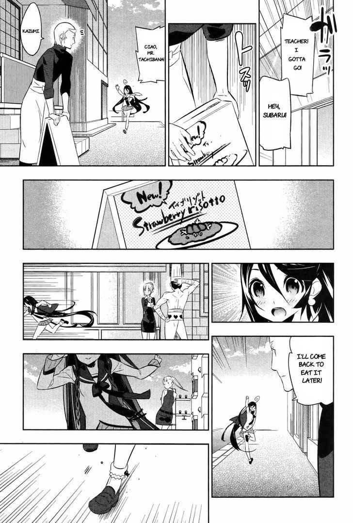 Mahoushoujo Kazumi Magica - The Innocent Malice Chapter 23 page 25 - Chapter 23: Innocent Malice