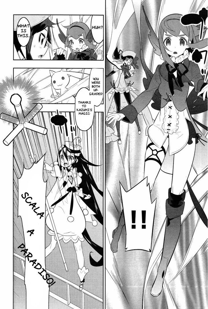 Mahoushoujo Kazumi Magica - The Innocent Malice Chapter 23 page 3 - Chapter 23: Innocent Malice