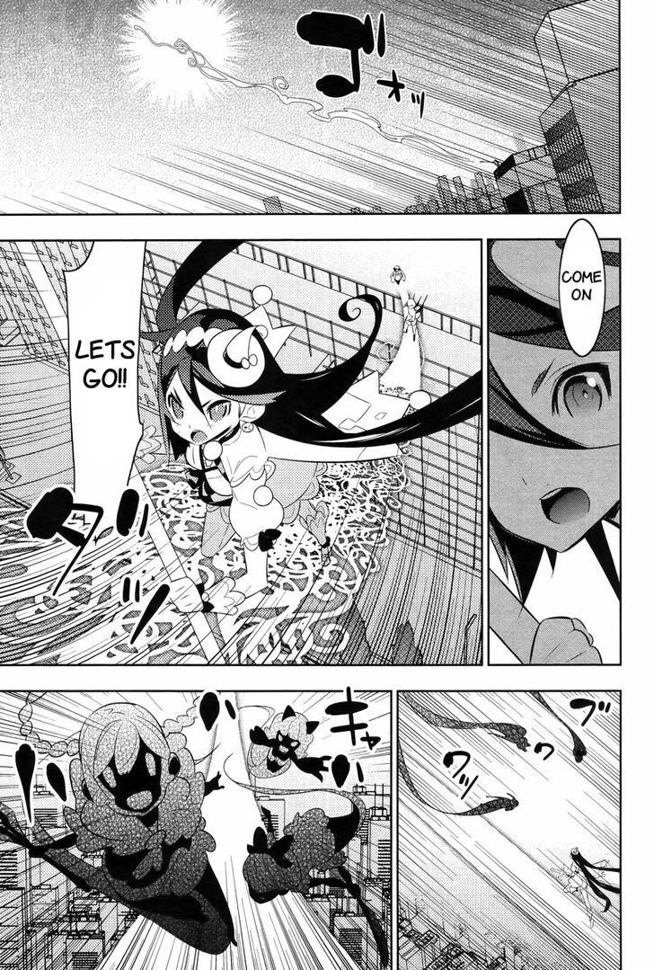 Mahoushoujo Kazumi Magica - The Innocent Malice Chapter 23 page 4 - Chapter 23: Innocent Malice