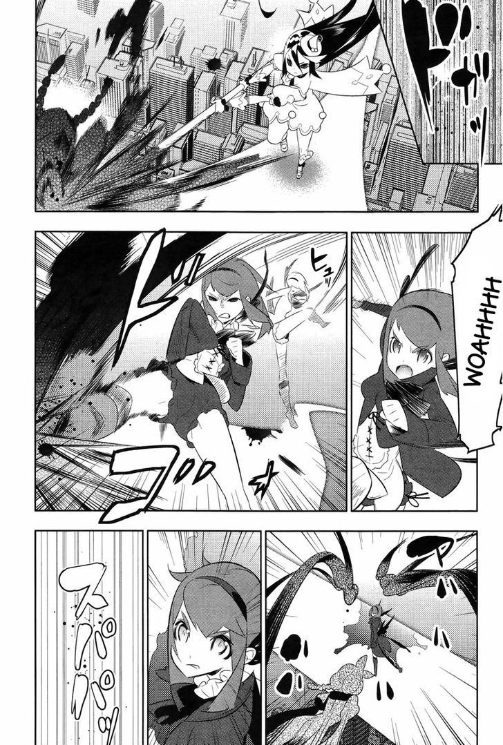 Mahoushoujo Kazumi Magica - The Innocent Malice Chapter 23 page 5 - Chapter 23: Innocent Malice