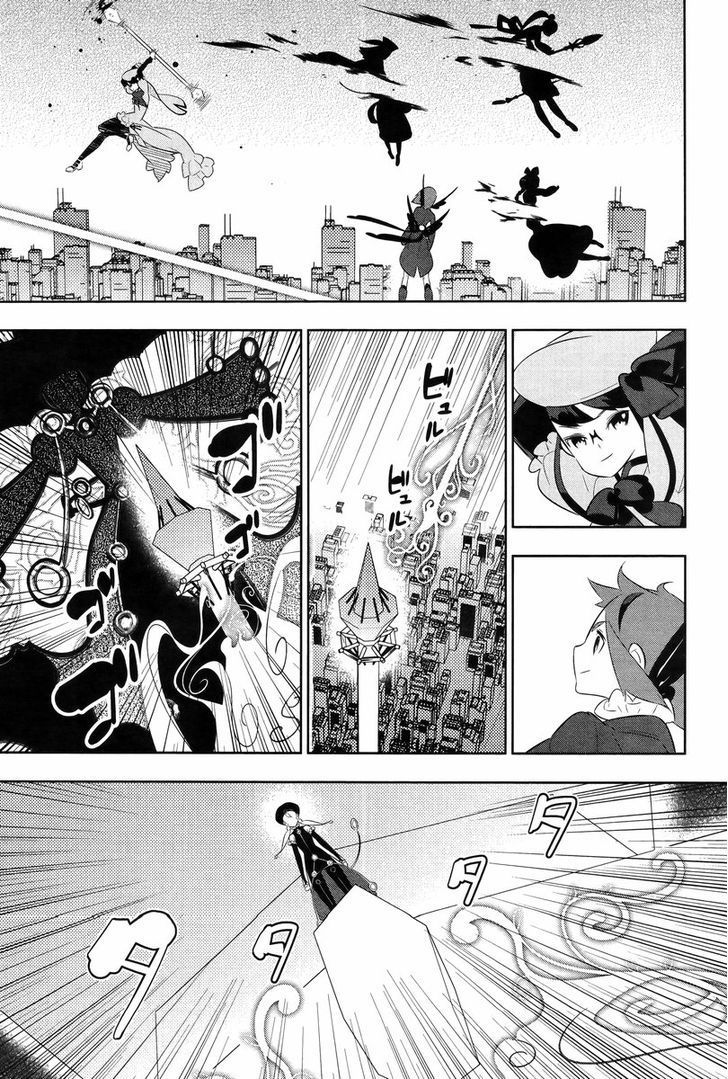 Mahoushoujo Kazumi Magica - The Innocent Malice Chapter 23 page 6 - Chapter 23: Innocent Malice